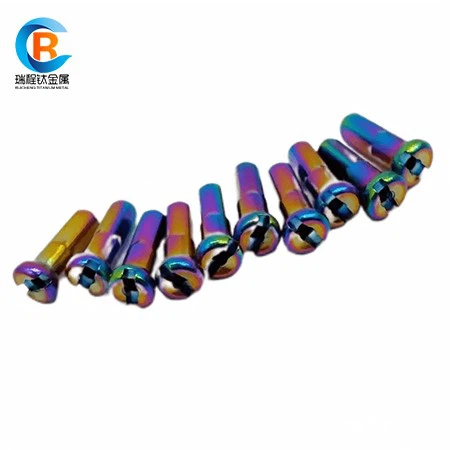 Titanium Nipple For Bicycle Spoke
